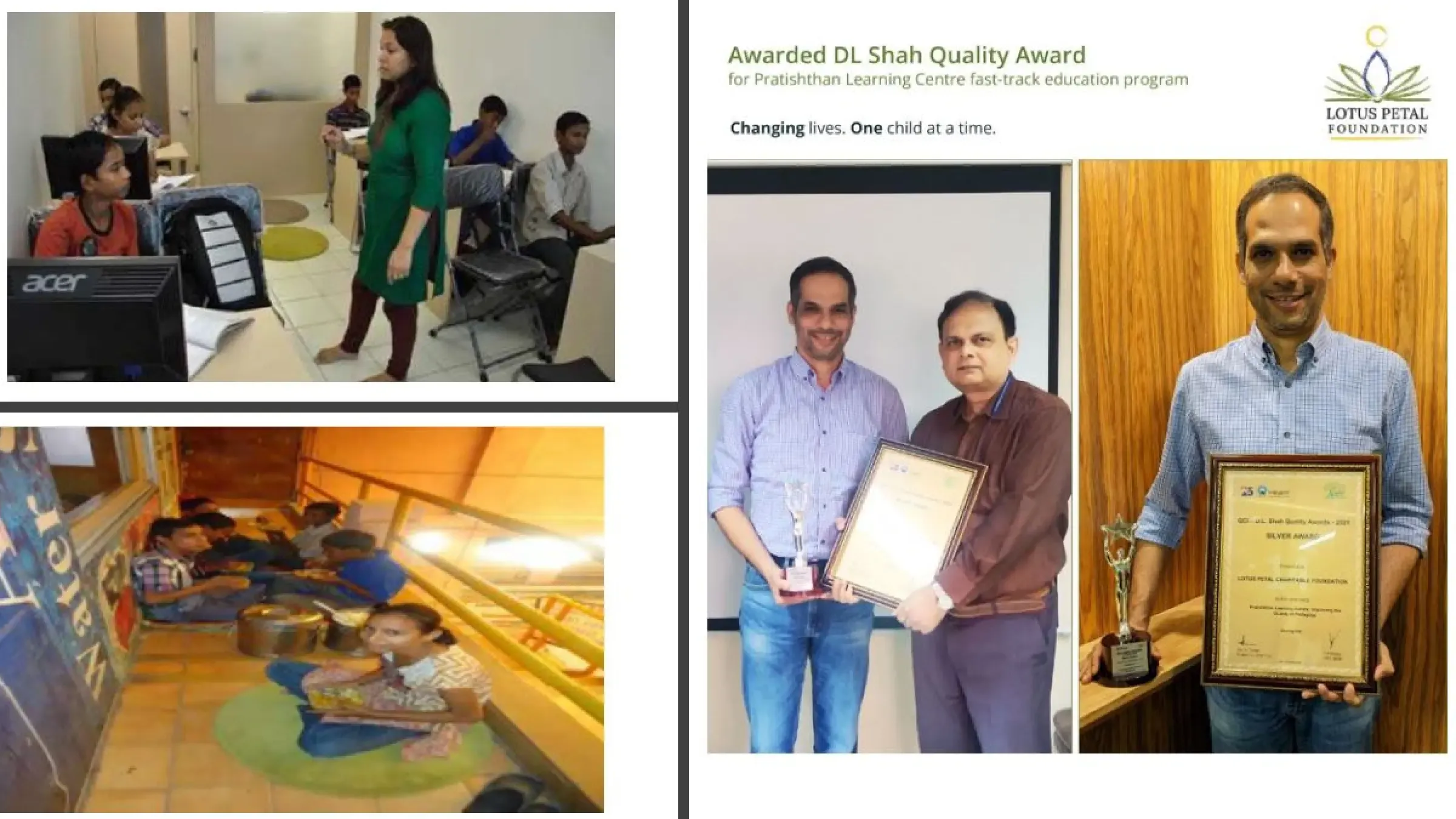 DL Shah Award for Quality - 2023